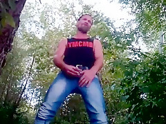 in the forest