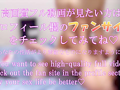制限時間以内にイカせられなけれはお仕置きjapanese Hentai Videos 巨乳,素人,カッフル,女子大生