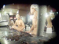 japanese bath house