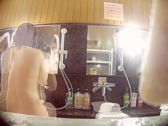 japanese bath house