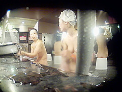 japanese bath house