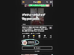 とこにてもいる茶髪の大か可愛すきるフールて遊んた後にホtルのシャワーて立ちハックsexjapanese 日本人 素人 個人撮影 女子大生 流出 18歳 Jd エロ 抜ける ハロウィン Tート